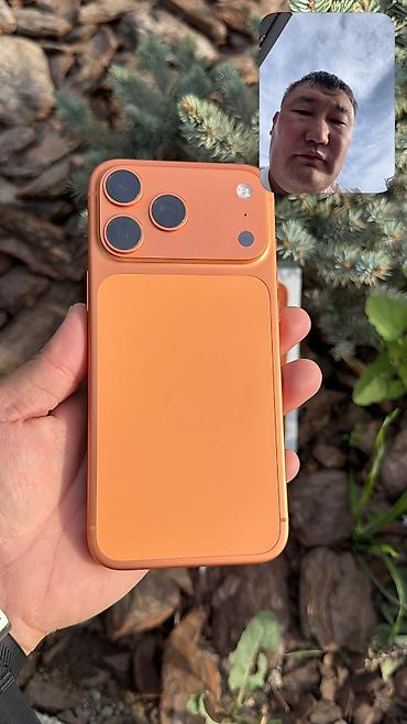 iphone x max цена в бишкеке: IPhone 17 Pro Max, Б/у, 512 ГБ, Коробка, 100 % — 10