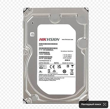 ssd 60: Накопитель для ПК, Новый, Hikvision, HDD, 2 ТБ, 3.5", Для ПК — 1