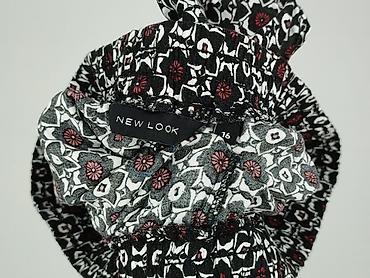 primark szorty: New Look, Szorty damskie, rozmiar 2XL — 4