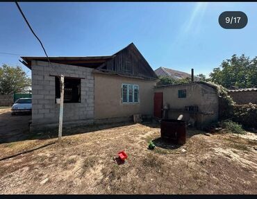 Продажа домов: Дом, 100 м², 4 комнаты, Собственник — 12