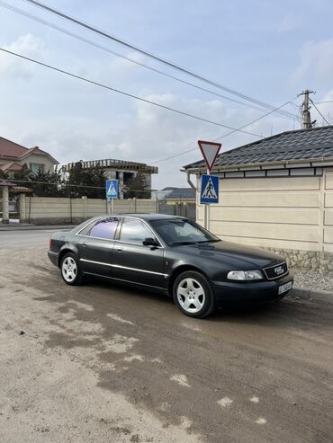 перевозной дом: Audi A8: 1997 г., 3.7 л, Автомат, Бензин, Седан