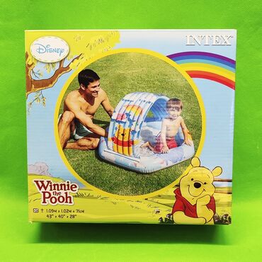 Игрушки: Бассейн детский надувной для наполнения водой Позвольте ребенку