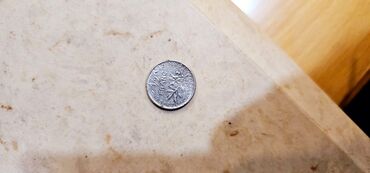 Sikkələr: Kolleksiya üçün köhnə sikkələr və medalion asqısı - — 3