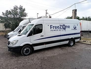 crv 2: Легкий грузовик, Mercedes-Benz, 3 т, Б/у — 3