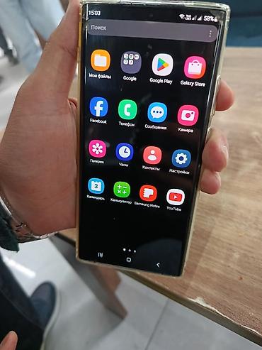 ремонт плейстейшен 5: Samsung Galaxy Note 20 Ultra, цвет - Черный, Беспроводная зарядка — 2