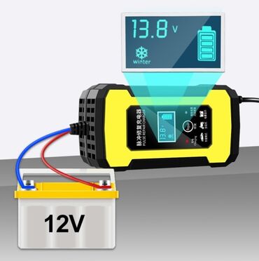 спринтер средний 2 7: Импульсное зарядное устройство для автомобильных аккумуляторов