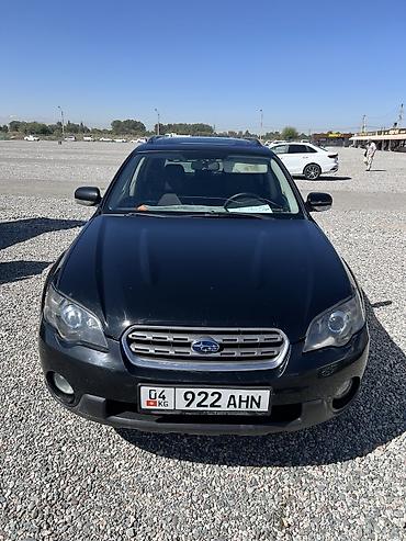 audi c4 2 8: Subaru Outback: 2004 г., 2.5 л, Автомат, Бензин, Универсал — 1