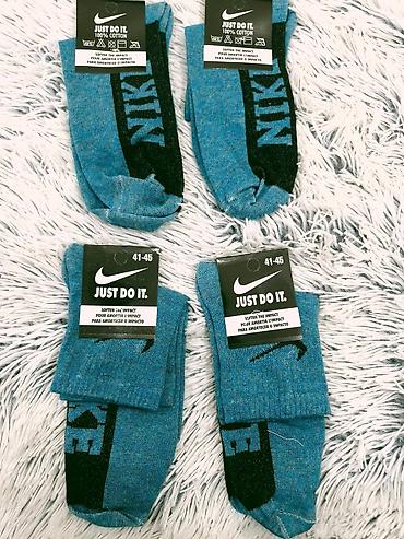 Čarape i donji veš: Srednja duzina pamučnih čarapa
12 pari 2500 — 2