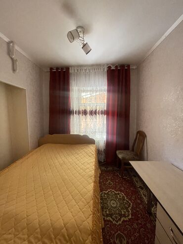 Посуточная аренда квартир: 3 комнаты, Душевая кабина, Постельное белье, Парковка — 4