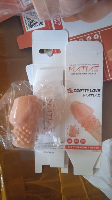 Товары для взрослых: Насадки — 13