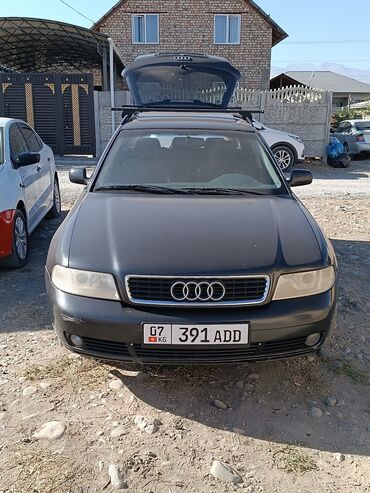 рассрочку машина алам: Audi A4: 2000 г., 1.8 л, Механика, Бензин