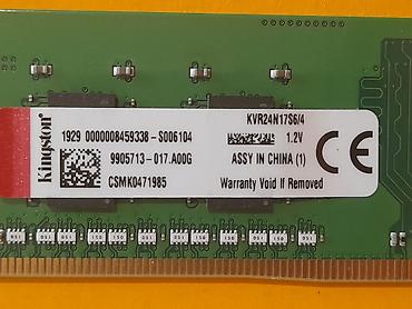 Оперативная память (RAM) для ПК: Оперативная память (RAM) для ПК, Б/у, Kingston, 4 ГБ, DDR4, 2400 МГц — 3