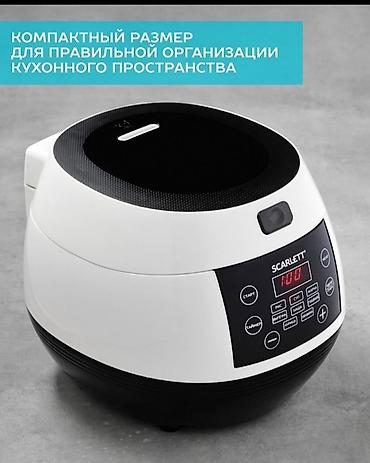 мультиварка самсунг: Мультиварка SC-MC410S26 Scarlett Мультиварка Scarlett SC-MC410S26 — 2