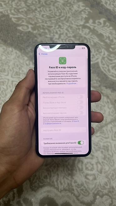 celeron n4500: IPhone 11 Pro Max На 64гб Акб 73% Состояния хорошое Имеются косяки — 9