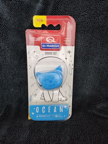 Другие аксессуары для салона: Ароматизатор Доктор Маркус человечек. Можно подвесить или на — 9