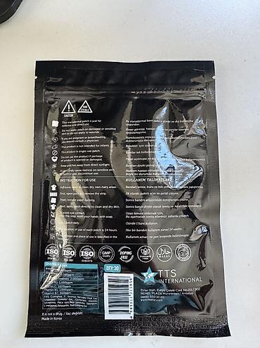 proxeed plus: Man Patch kişi bandı * Enerji və dözümlülüyü artırmaq * Libido (cinsi — 2