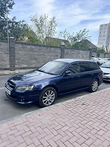 Subaru: Subaru Legacy: 2005 г., 2 л, Автомат, Бензин, Универсал — 2