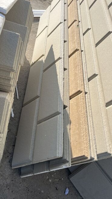 Profillər, şvellerlər: Profil, Kredit yoxdur — 21