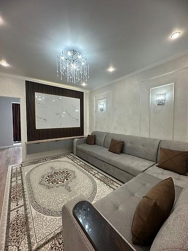 Продажа квартир: 1 комната, 53 м², 9 этаж — 15