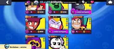 стендофф 2: Мобильная игра Brawl Stars представляет собой динамичную