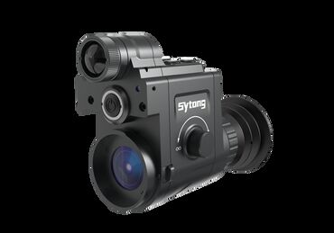 komplet za video nadzor: Sytong HT-77 16mm 850nm ili 940nm dnevno noćna kamera/optika za lov