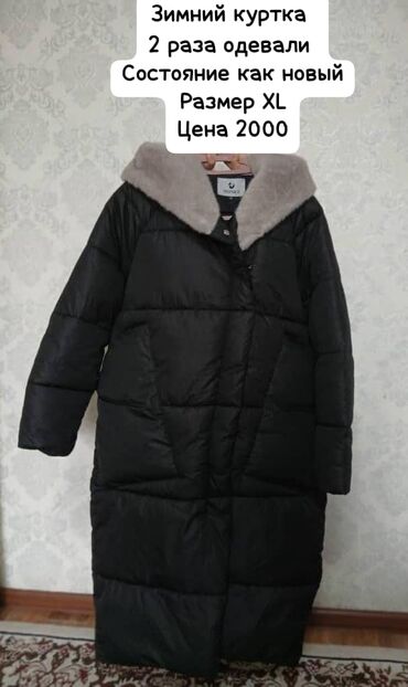 Брюки: Комплект товаров: 1) Мужские брюки карго - Цвет: хаки - Посадка на — 3