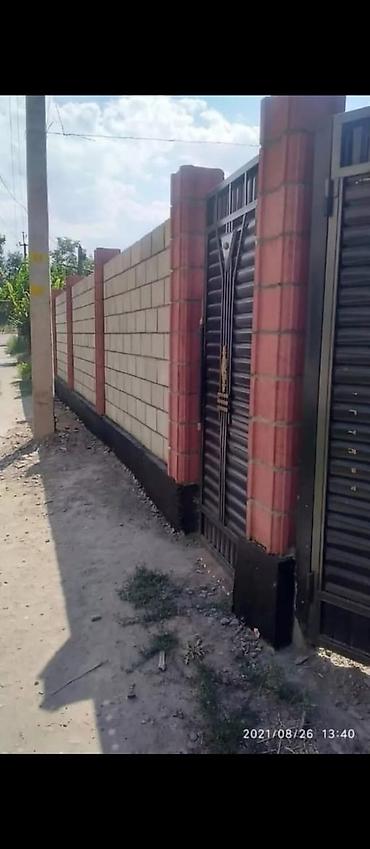Каменщики: Пескоблок пеноблок газаблок полистиролблок кирпич койобуз — 23