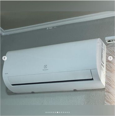 очиститель воздуха самсунг: Кондиционер Electrolux