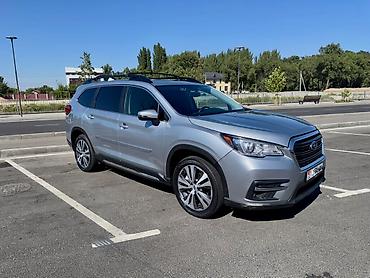ascent: Subaru Ascent: 2022 г., 2.4 л, Вариатор, Бензин, Кроссовер — 6
