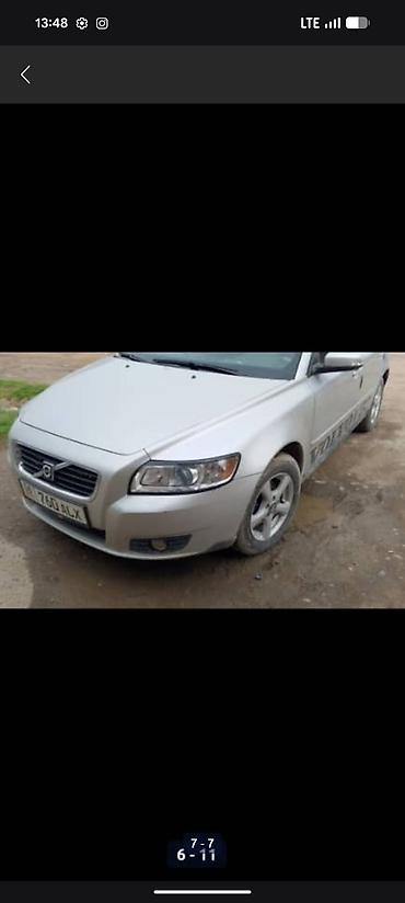 one stop: Volvo V50: 2008 г., 1.6 л, Механика, Дизель, Универсал — 2