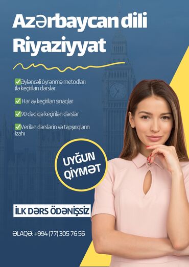 репетитор по математике 7 класс на дом: Repetitor, Riyaziyyat, Azərbaycan dili
