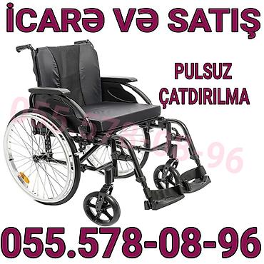 pulsuz uce: Əlil arabası – icarə və satış - Mexaniki təkərli arabə, rahat — 1