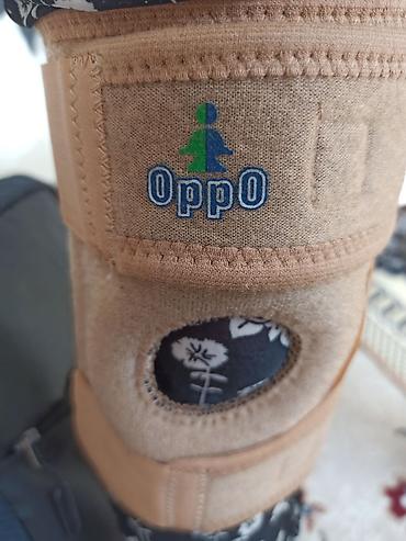 Ортездер: Ортез на колено OPPO с открытой надколенником. - Тип: фиксатор/бандаж — 2
