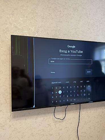 Tv yenice alinib divara taxilanda zerbe aldi istofade olunmuyubSmart