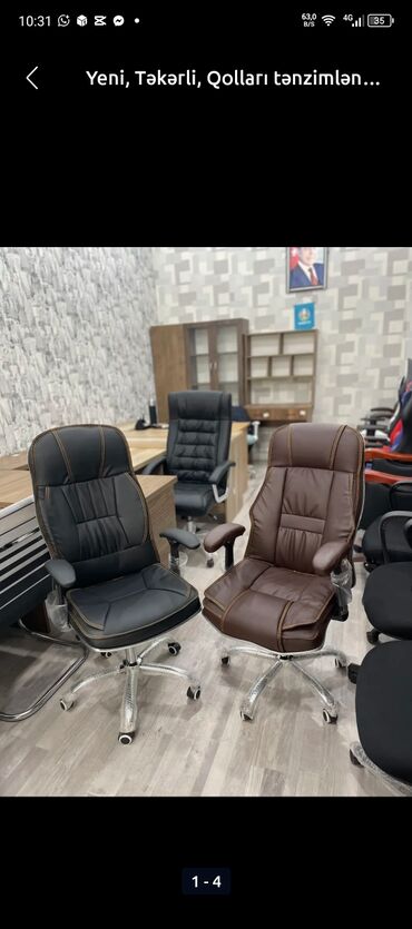 Ofis və oyun kresloları: Yeni, Təkərli, Qolları tənzimlənir, Dəri — 23