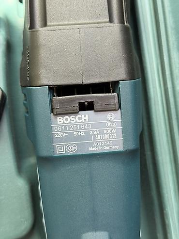 перыоратор: Перфоратор Bosch GBH 2-26 DFR Professional в фирменном кейсе — 2
