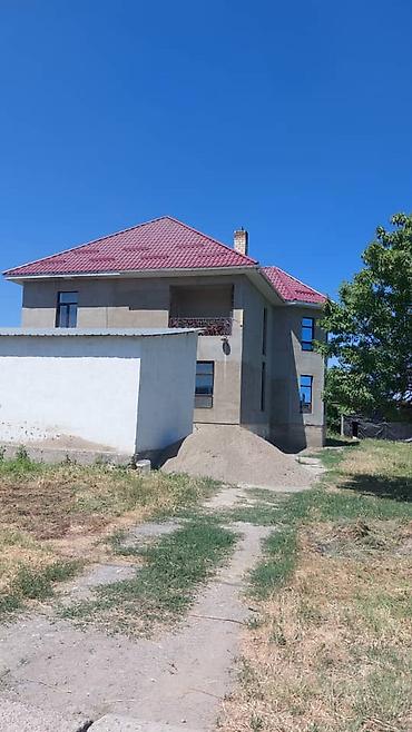 недостроенный дом: Срочно продаётся просторный дом в Кызыл-Туу. Топовая локация Площадь — 4