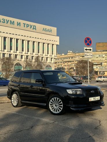 Subaru: Subaru Forester: 2005 г., 2 л, Автомат, Бензин, Кроссовер