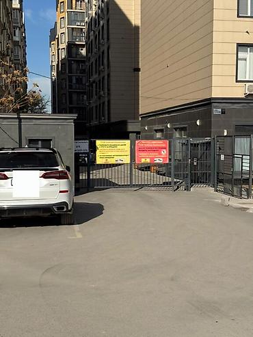 Продажа квартир: 3 комнаты, 92 м², Элитка, 2 этаж — 16