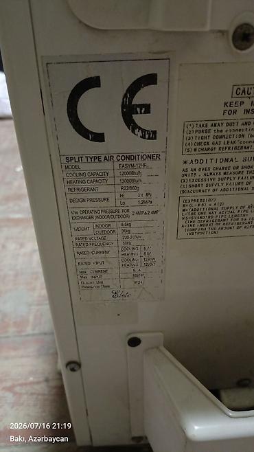 elite kondisioner: Kondisioner İşlənmiş, 40-45 kv. m, Split sistem, Kredit yoxdur, Pulsuz quraşdırılma — 4