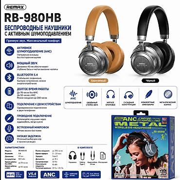мака прес: REMAX RB-980HB — беспроводные накладные наушники с активным — 1