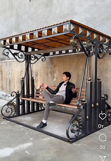 Садовые качели: Садовые качели — 8