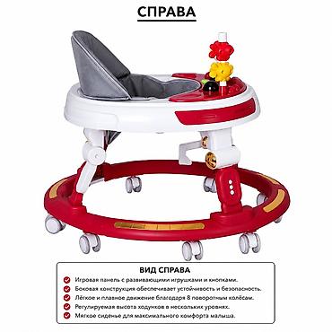 Бала бастыргычтар: Детские ходунки 702- А, JLO Baby Walker - Игровая панель с игрушками — 4