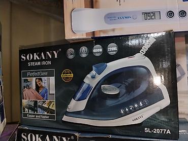 sultan power: Утюг Паровой, Керамический, Регулировка подачи пара — 1