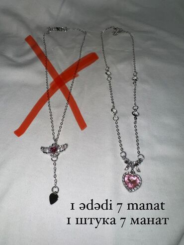 Digər aksesuarlar: Aksessuarlar 3 manat
Şok endirim!!! — 10