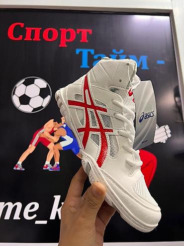 det: Борцовки Asics детские обувь для борьбы для детей, борцовка для — 5