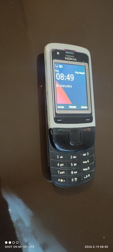 telefon nomreleri 211: Nokia C1 Plus, 64 GB, rəng - Boz, Düyməli