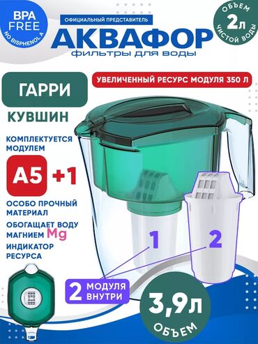 сепараторы для молока: Кулер для воды, Новый, Платная доставка