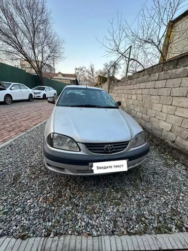 тойота вольт: Toyota Avensis: 2002 г., 1.8 л, Механика, Бензин, Седан