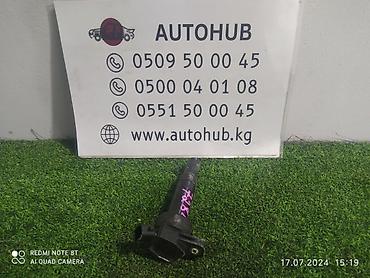 Катушка зажигания для автомобиля. Особенности: - Тип: индивидуальная